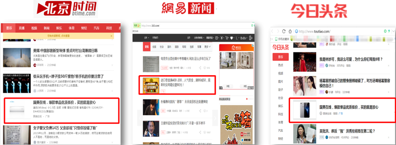 网络推广的迷局：哪种方式能为你的企业带来最大价值？