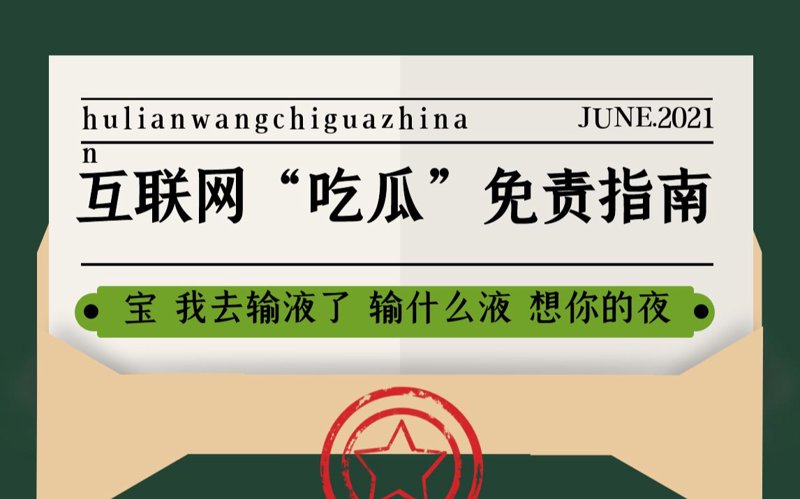 太仓网站优化：自建与外包的优劣势全解析