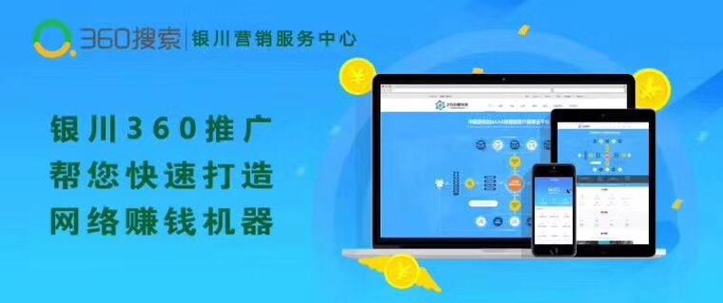 新媒体推广是指通过各类新兴媒体渠道进行品牌、产品或服务的宣传和营销活动,让信息快速传播并吸引目标受众。