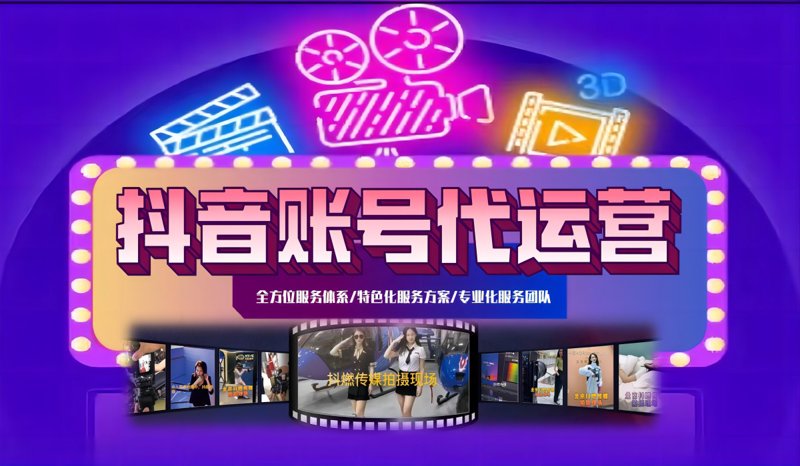 网络营销与直播电商专业：核心痛点与解决路径全解析