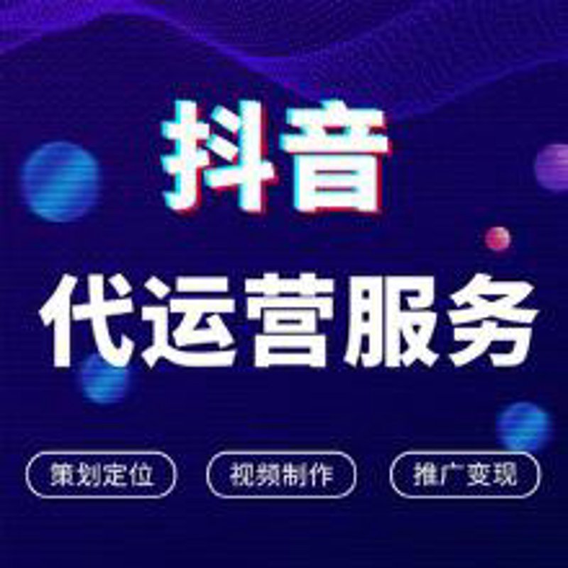 预见2026：网络推广渠道的精准化生存指南